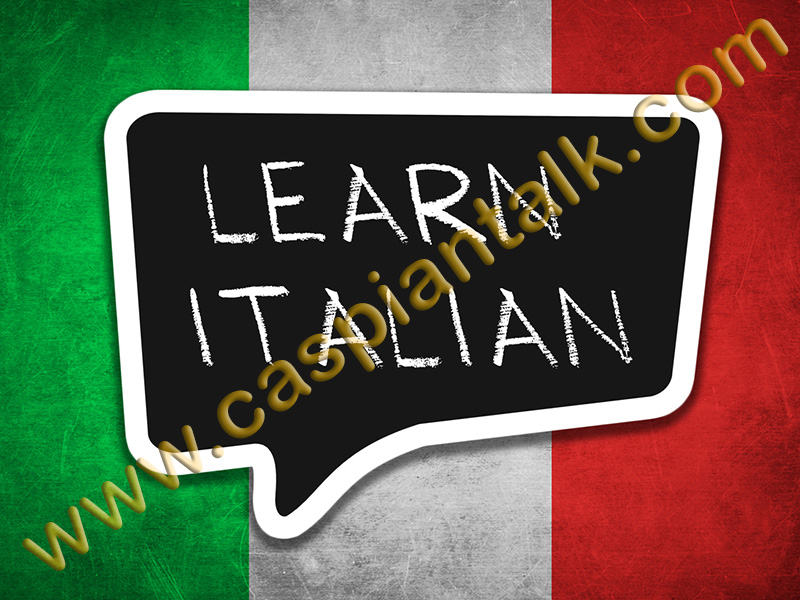 بهترین کلاس آموزش زبان ایتالیایی شرق تهران